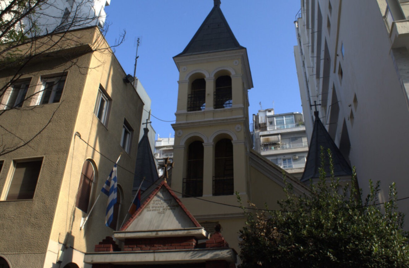  Iglesia Ortodoxa Armenia de la Virgen María